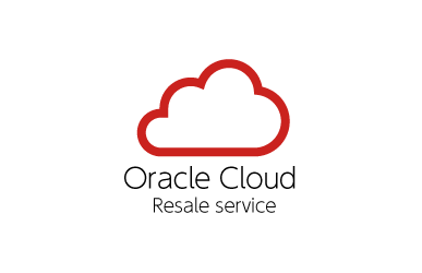 Oracle Cloud 利用契約OCI リセールサービス