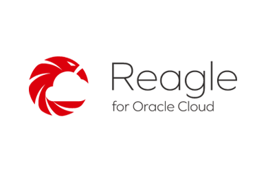 フルマネージドサービス Reagle for Oracle Cloud